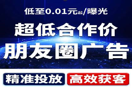 广告新潮流：信息流广告行业中的快手广告实践